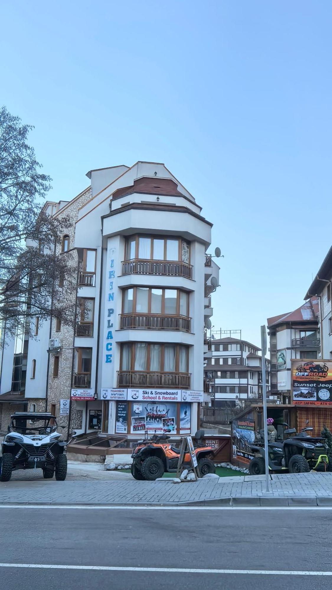Cozy Apartment Next To Gondola بانسكو المظهر الخارجي الصورة